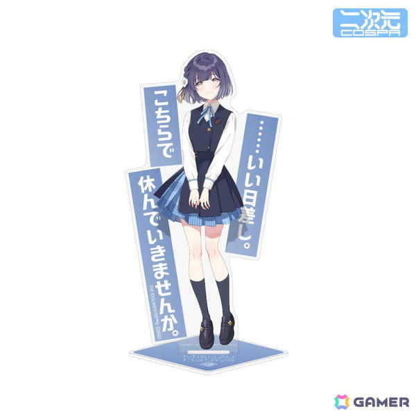 学マス 十王星南 特大アクリルフィギュア 学園アイドルマスター 十王星南 スタンド付きビッグアクリル