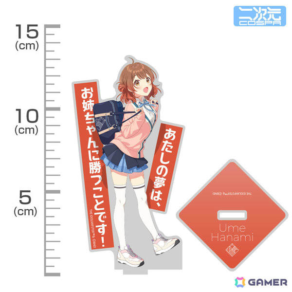 花海佑芽 秦谷美鈴 十王星南 学マス A賞 布ポスター 花海佑芽 秦谷美鈴 十王星南 学マス A賞 布ポスター - メルカリ