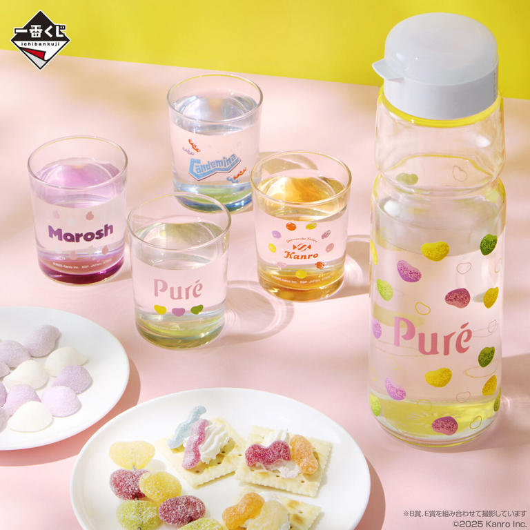ローソン】一番くじにカンロの「ピュレグミ」やキャンディが登場