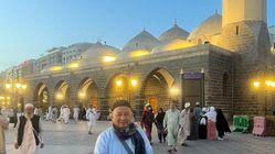 Featured Image