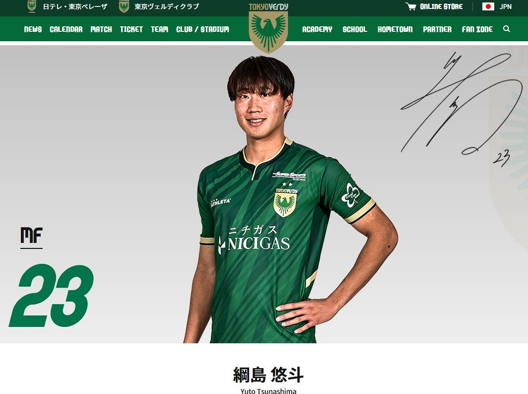 AA1JQNYv.img?w=768&h=572&m=4&q=79