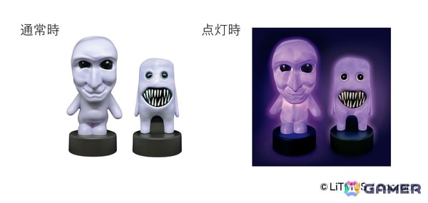 青鬼」限定プライズ・カプセルトイ第二弾！BIGな「サメ鬼」のぬいぐるみや