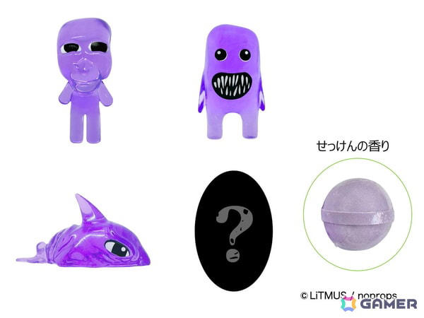 青鬼 サメ鬼BIGぬいぐるみ 青鬼&フワッティー台座付きルームライト 投影ライト 青鬼 サメ鬼BIGぬいぐるみ 青鬼&フワッティー台座付きルーム