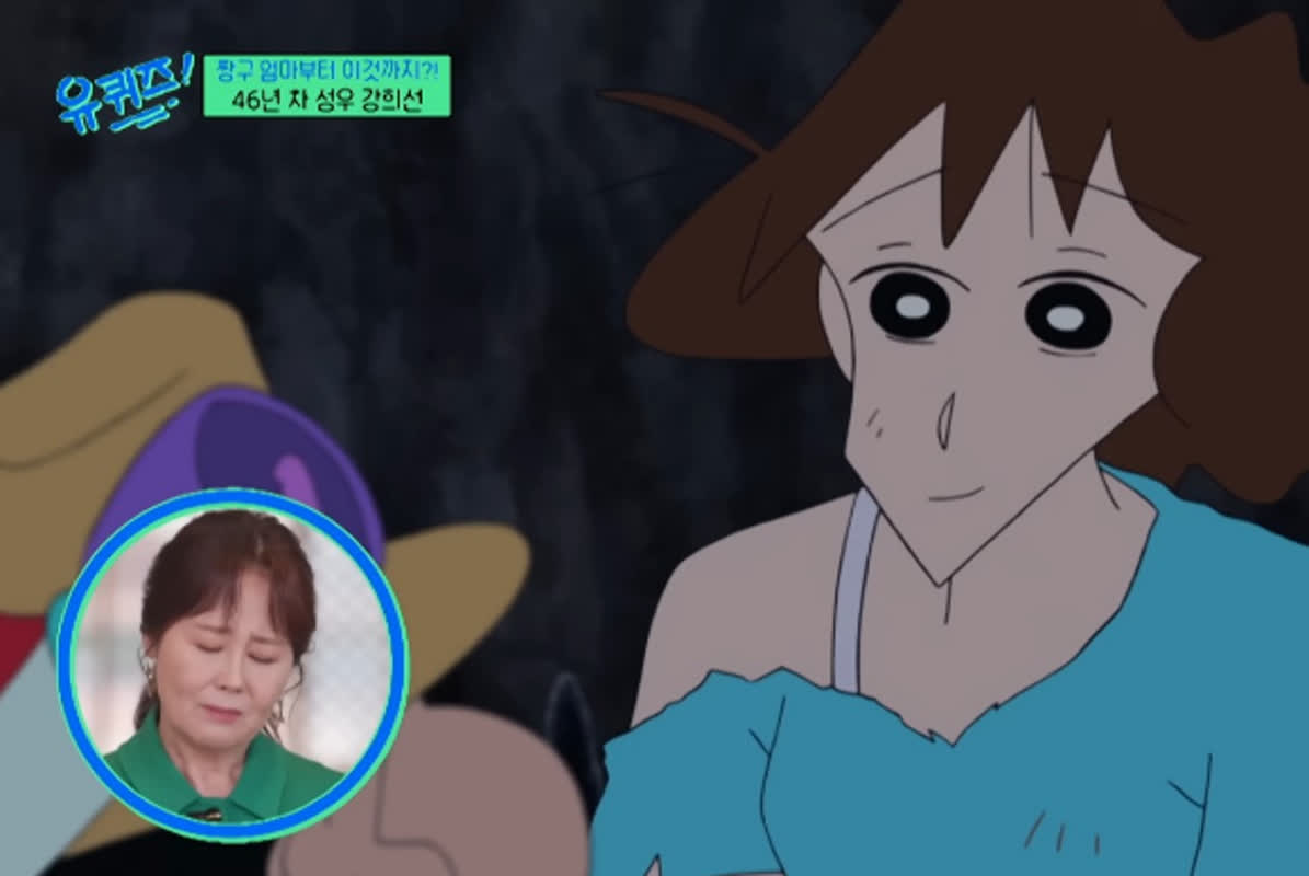 '짱구엄마 봉미선' 강희선 성우, 암투병으로 26년 만에 하차