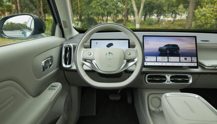 leapmotor b10 intérieur