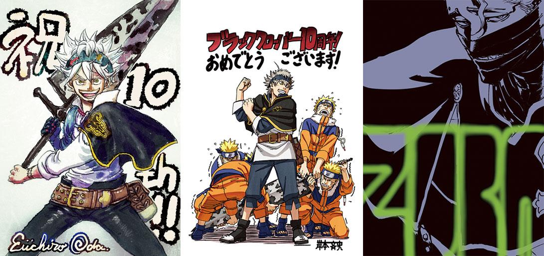 激レア・額装】岸本斉史＆尾田栄一郎 直筆イラストセット 激レア・額装