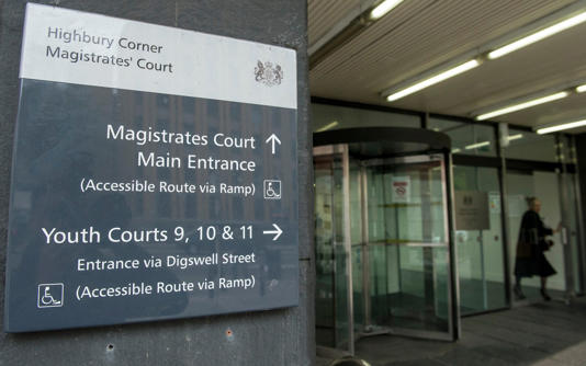 Highbury Corner magistrates' court