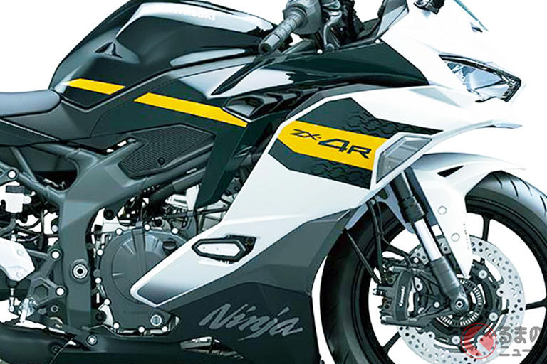 カツ 4つの値段です！ 117万円！ カワサキ新「Ninja ZX-4R」発表！ “ちょうどいい