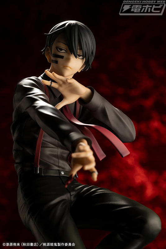 TVアニメ『桃源暗鬼』 無陀野無人 折り畳み傘(晴雨兼用) 桃源暗鬼