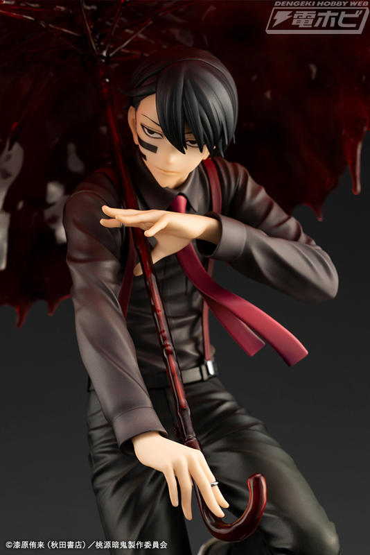 傘を実体化させた状態を再現できるDX版も！『桃源暗鬼』無