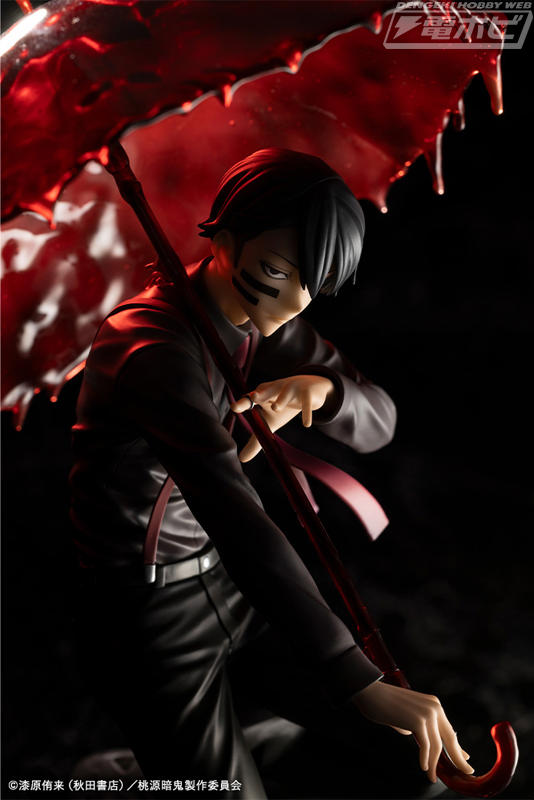 傘を実体化させた状態を再現できるDX版も！『桃源暗鬼』無