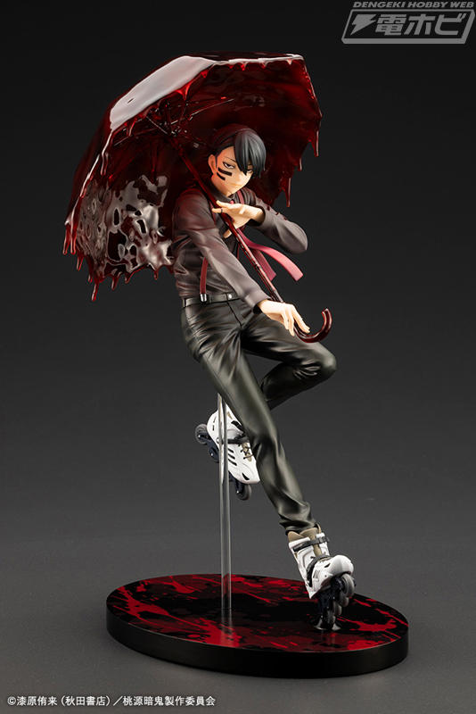 桃源暗鬼 無陀野無人 折り畳み傘(晴雨兼用) m77513875378_1.jpg?1757150330