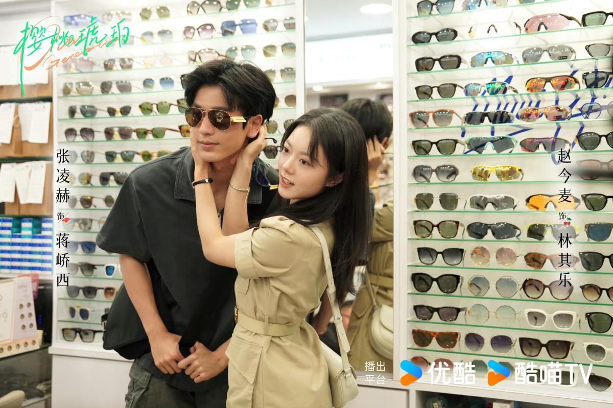 AA1JWMdG - Info Malang Raya