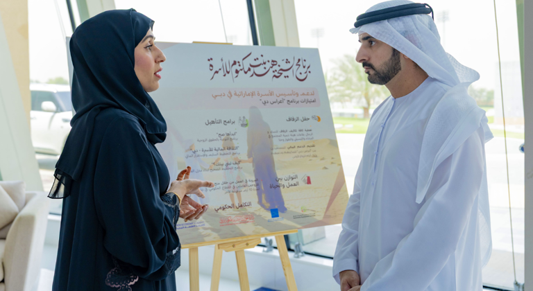 Dubai Crown Prince reviews family support initiative led by ...
