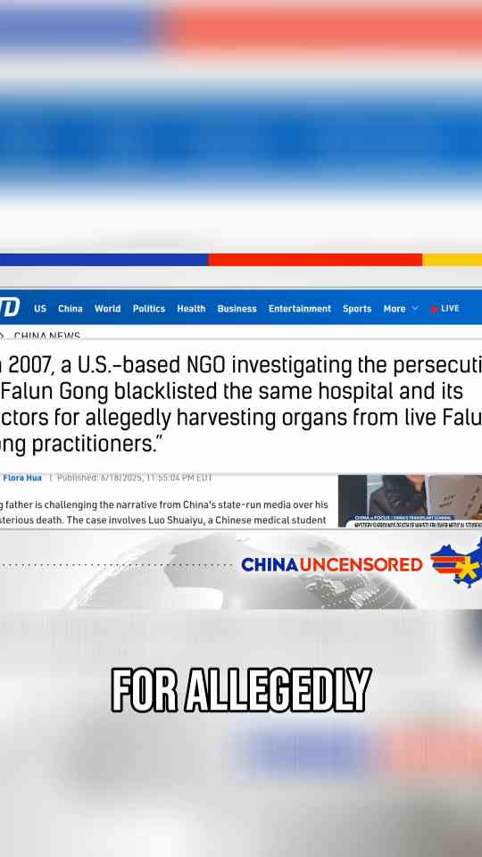 CCP's Dangerous Silence Whistleblower's Fight for Truth