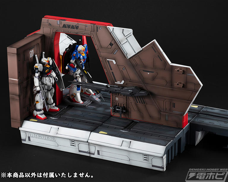 HG ガンプラ 　アーガマMS部隊セット 機動戦士Zガンダム』40周年記念！ガンプラHGシリーズ専用