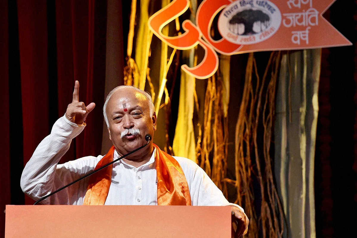 RSS chief Mohan Bhagwat says BJP, VHP work independently, not ...