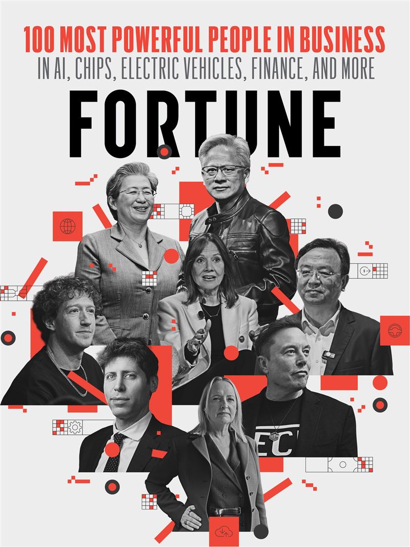 富豪風雲榜／有錢又有權！黃仁勳登2025年全球商界最具影響力人物榜首