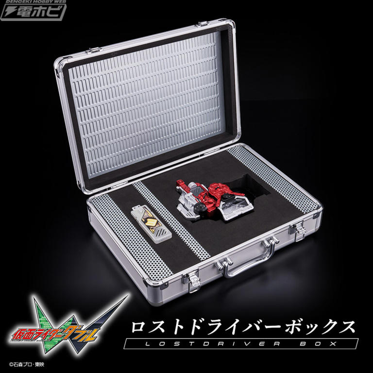 【期間限定】仮面ライダーエターナル Vシネ再現ロストドライバーケース セット 仮面ライダーW RETURNS 仮面ライダーエターナル』に登場した