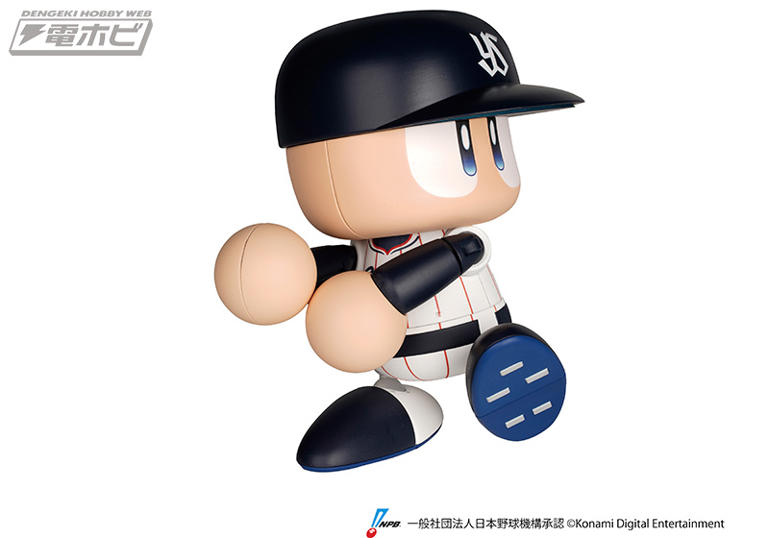 野球ゲーム『パワフルプロ野球』パワプロくんプライズアクション
