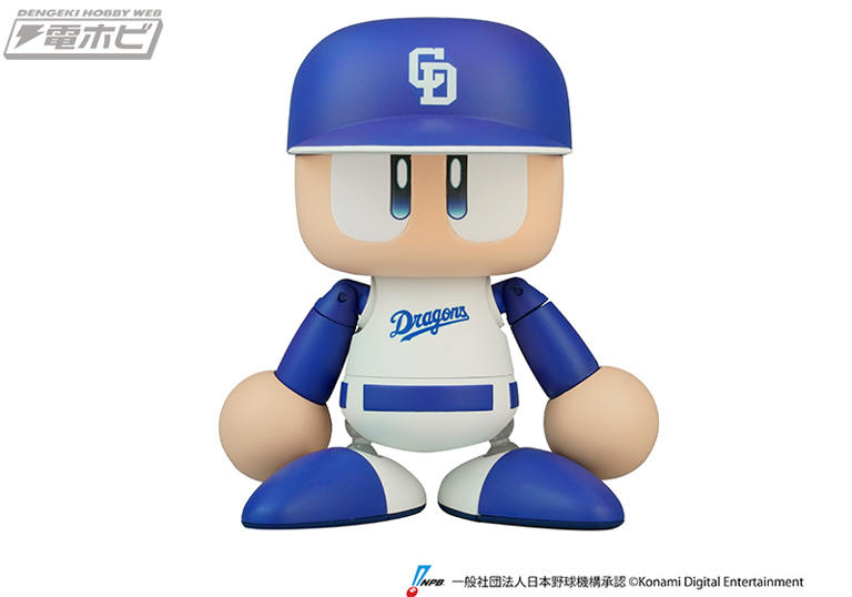 パワプロくん プライズアクションフィギュア セントラル・リーグ ６種セット パワプロくん プライズアクションフィギュア セントラル・リーグ
