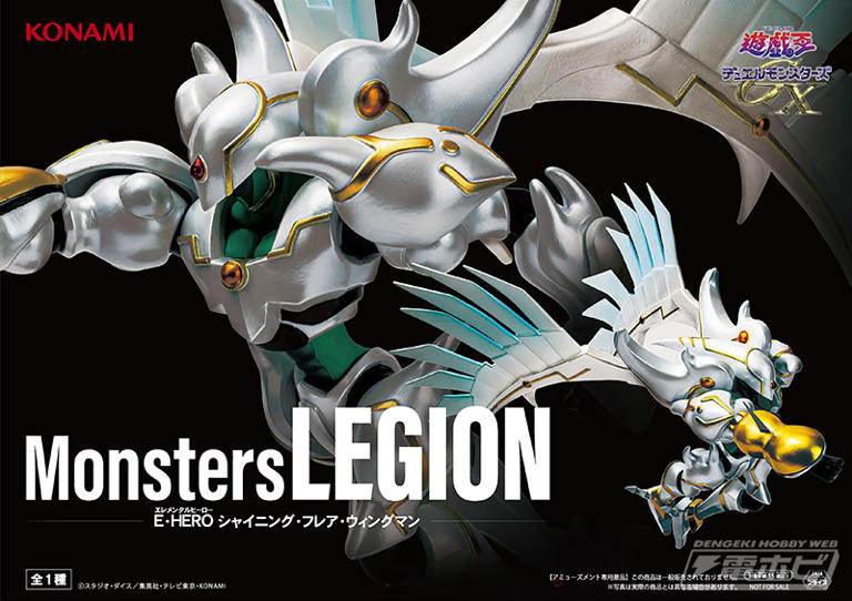 E・HEROシャイニング・フレア・ウィングマン　レリーフ　PSA9 51WTlPtkWTL._UF350,350_QL50_.jpg
