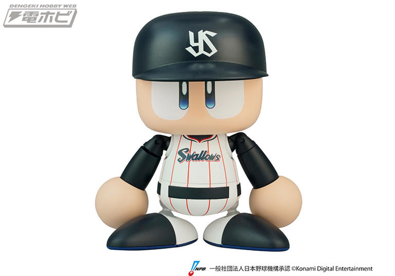 野球ゲーム『パワフルプロ野球』パワプロくんプライズアクション