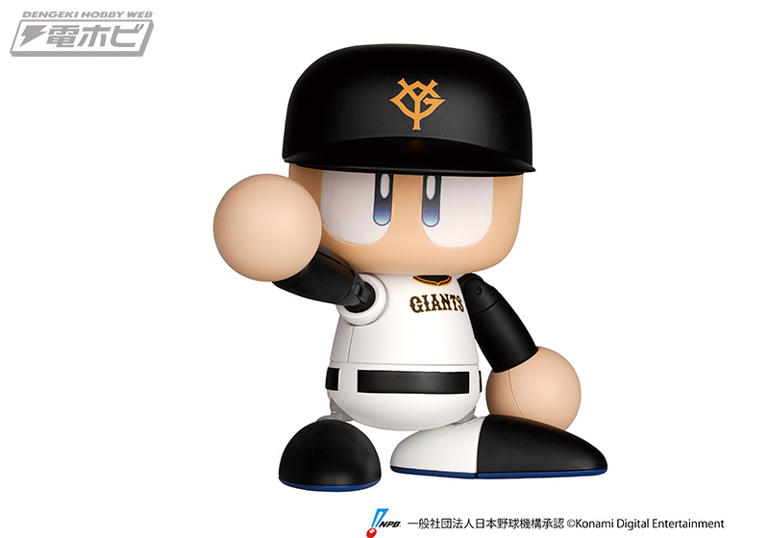サ*※様 パワフルプロ野球　パワプロくん　プライズアクションフィギュア　【6体セ パワフルプロ野球 パワプロくん プライズアクションフィギュア