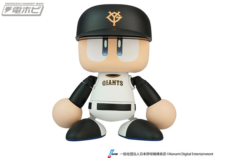 パワプロくん プライズアクションフィギュア セントラル リーグ ６種 パワプロくん プライズアクションフィギュア セントラル・リーグ