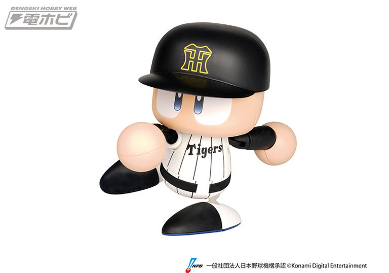 野球ゲーム『パワフルプロ野球』パワプロくんプライズアクション