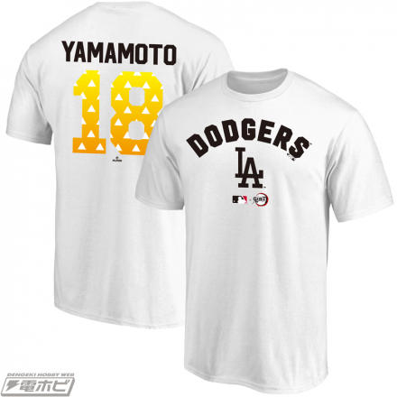 MLB×鬼滅の刃 コラボ Tシャツ 大谷翔平　冨岡義勇ver 鬼滅の刃」炭治郎、禰豆子、善逸、義勇の羽織柄がモチーフ