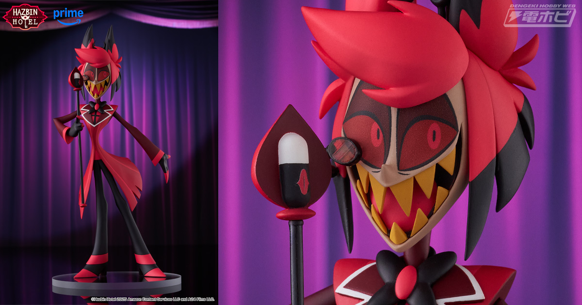 アニメ『ハズビン・ホテルへようこそ』より、ラジオデーモンこと