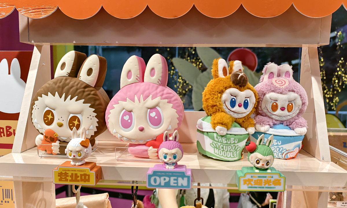 その他 Pop mart Chinese toy maker Pop Mart sues 7-Eleven in US for selling