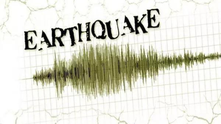 Latest tsunami