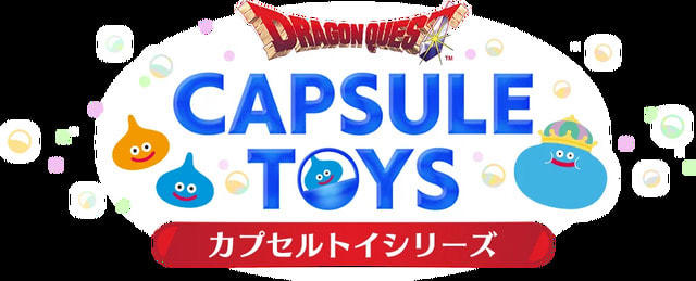 ドラクエ』ドット絵のモンスターたちがズラリ！スライムや