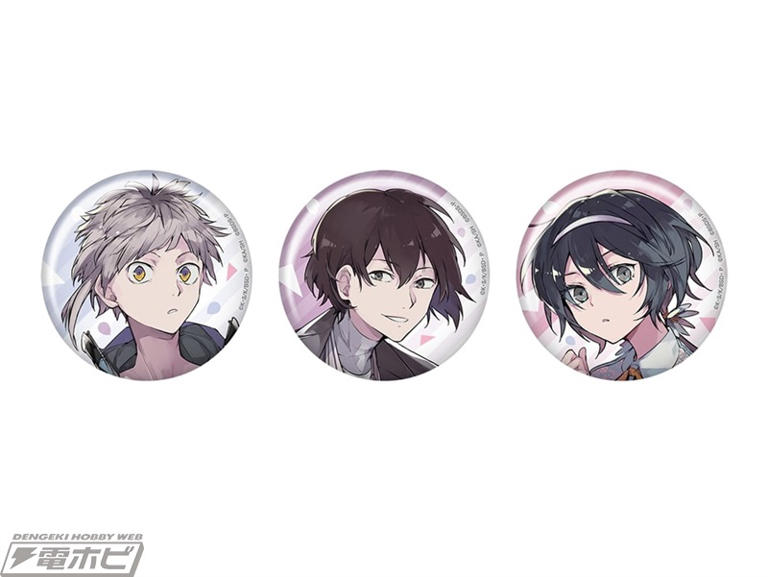 文豪ストレイドッグス 大博覧会 ゆらゆらアクリルスタンド 8種セット 文豪ストレイドッグス 大博覧会 第二幕 トレーディングゆらゆら