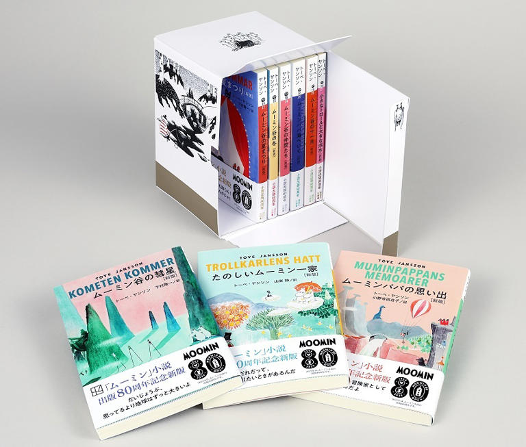 ほのぼのイメージが裏切られる「ムーミン」原作小説 大学生が