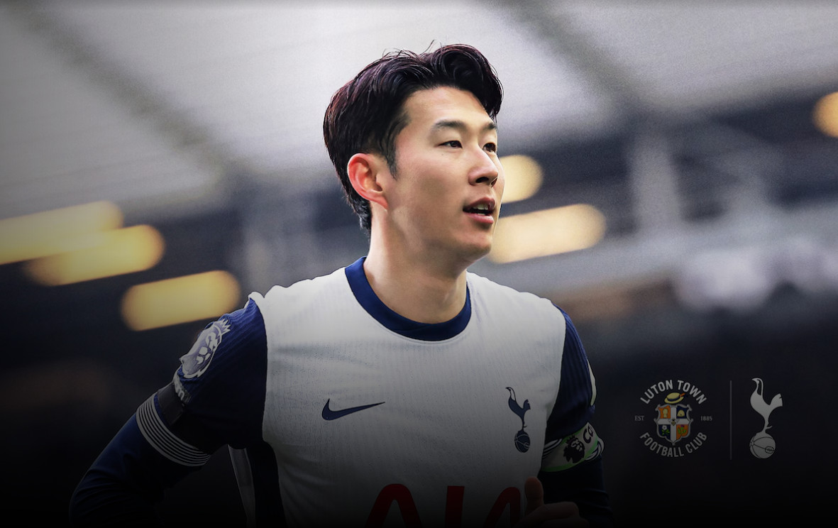 토트넘 루턴타운 경기