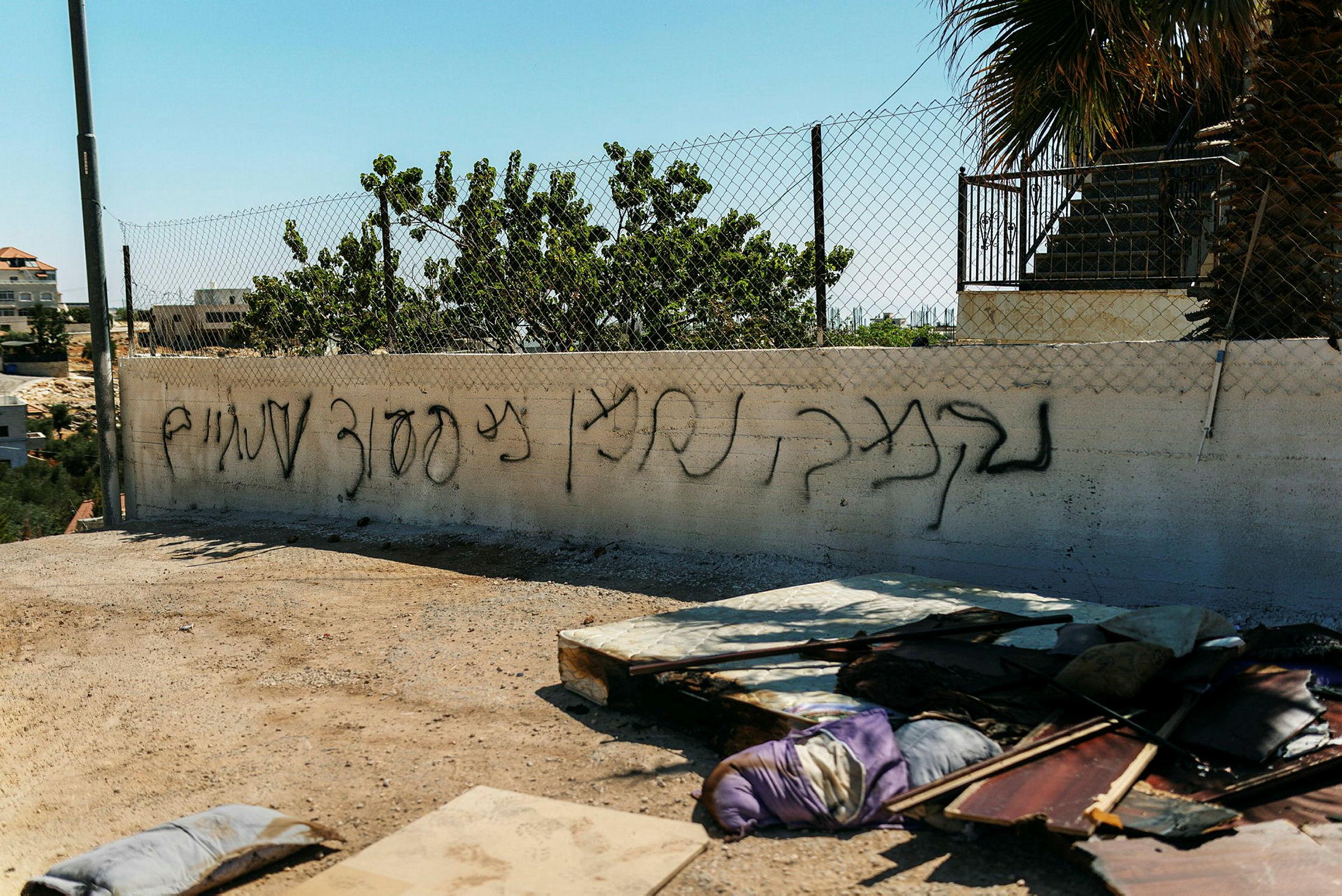 As Distrust Grows Between West Bank Police and the Shin Bet, Jewish Settler Terror Ramps Up