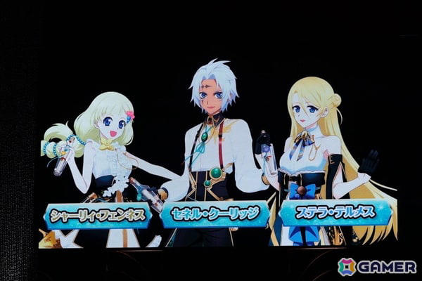 テイルズオブレジェンディア 20th アニバーサリーパーティ 朗読