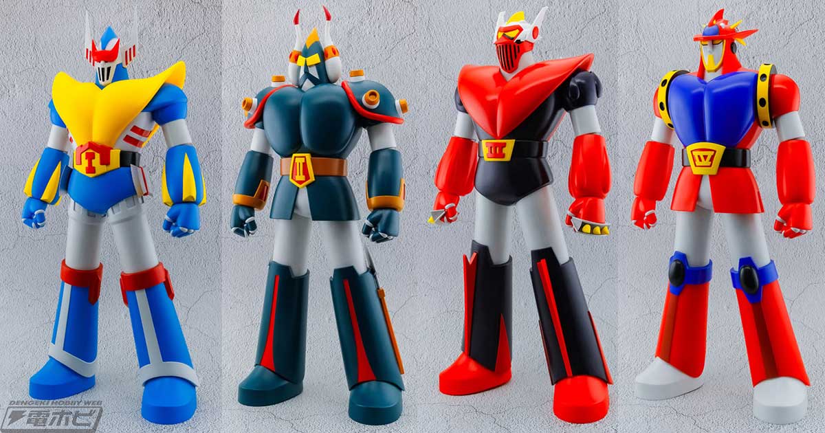 当時物　ソフビ　ブロッカー軍団マシーンブラスター　ロボクレス・ブルシーザー 当時物 ソフビ ブロッカー軍団マシーンブラスター ロボクレス