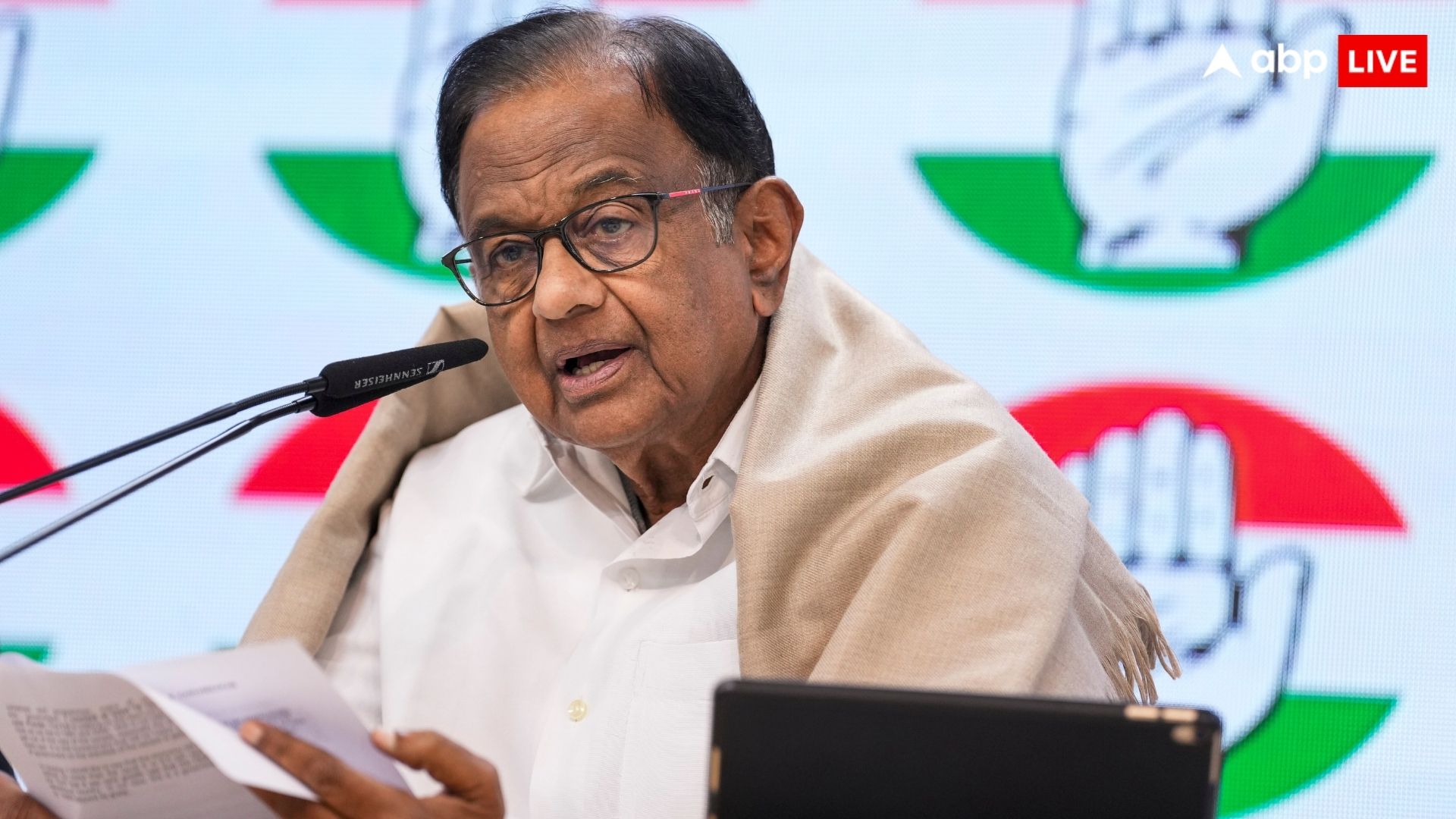 'Will Congress Act Against Chidambaram For Speaking Truth, Exposing