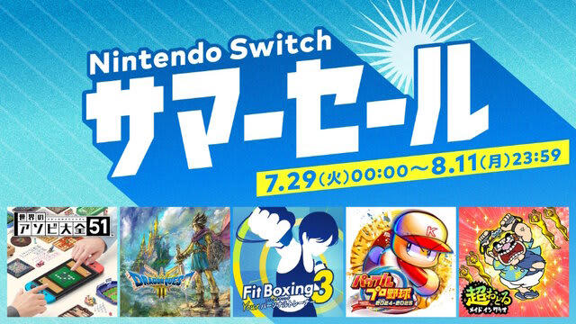 【最終値下げ　3月14日まで】スイッチソフト2つ 1-2-Switch Switch 新品 816円 中古 2,000円 | ネット最安値の