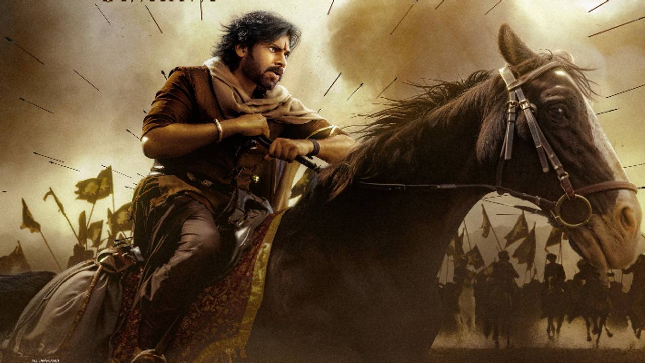 హరి హర వీరమల్లు` 4 రోజుల కలెక్షన్లు.. హిట్‌ కావాలంటే ఇంకా ఎన్ని కోట్లు  రావాలో తెలుసా?