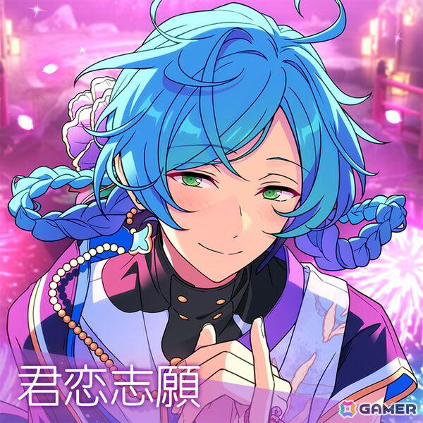 お*め様 あんスタ シャッフル 藍良 SHUFFLE×白雪たちのMerryXmas | ☆jurin☆