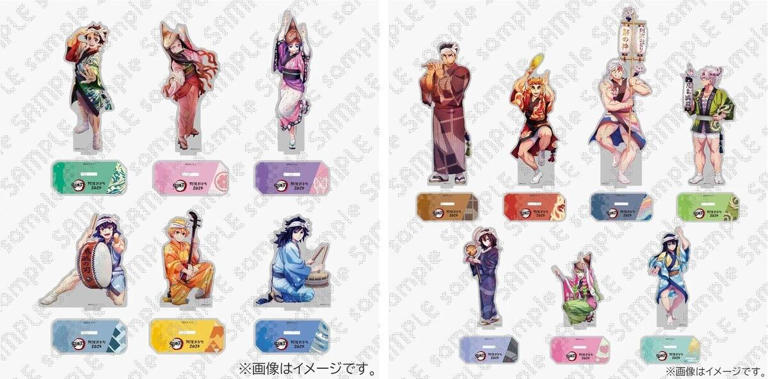 鬼滅の刃 冨岡義勇 アクリルスタンド 阿波踊り 阿波おどり 鬼滅の刃