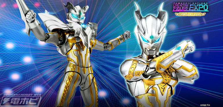 ウルトラギャラクシーファイト』S.H.Figuarts ウルティメイト