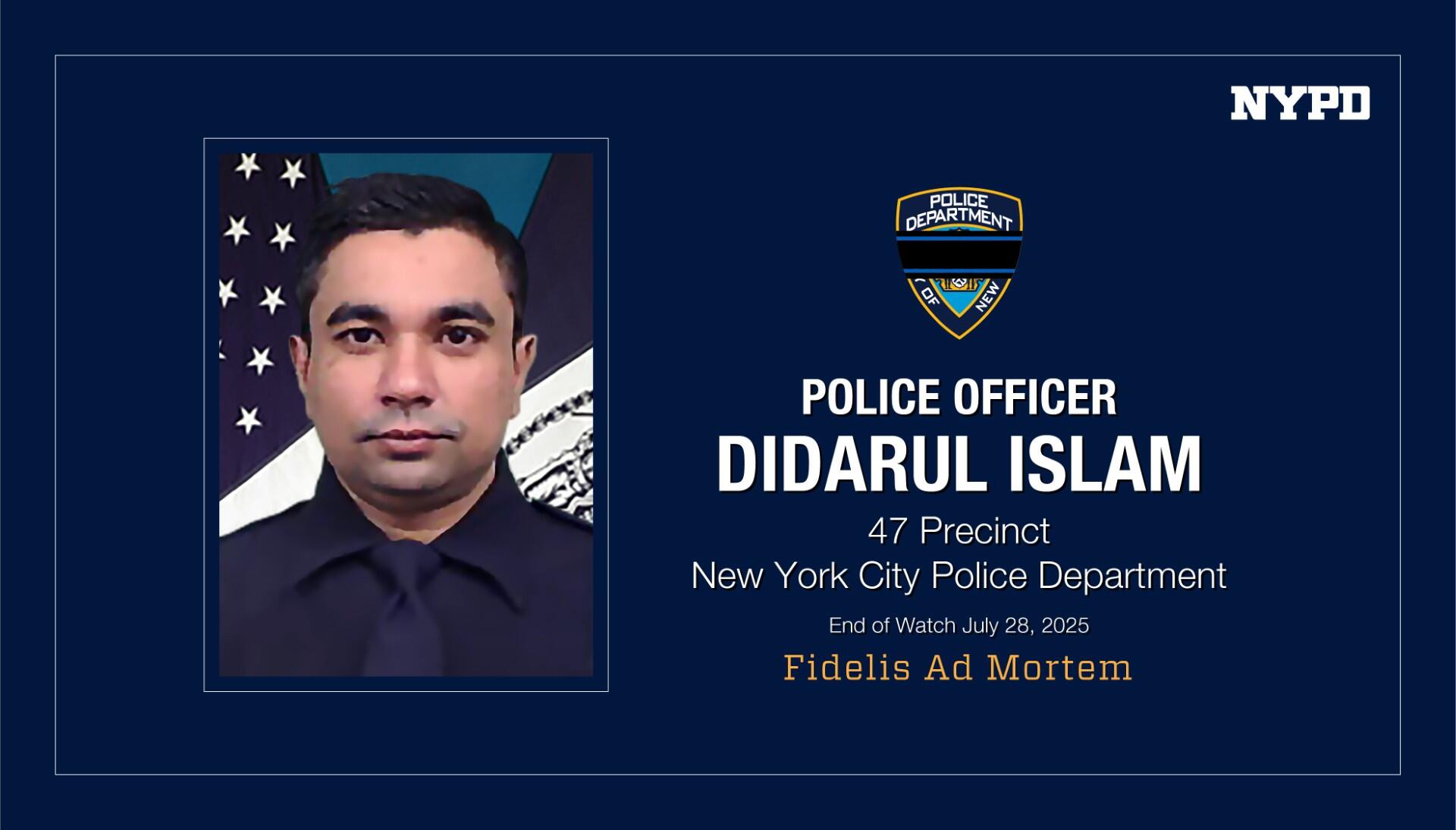 NYPD Officer Didarul Islam / Credit: NYPD