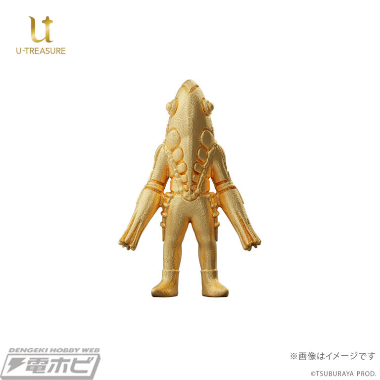 メトロン星人 ウルトラセブン フィギュア 約36cm Amazon.co.jp: TAMASHII NATIONS S.H.フィギュアーツ