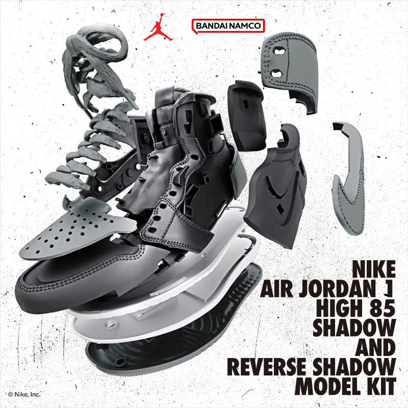 Bandai Namco and Jordan Brand Are Releasing Mini Air Jordan 1